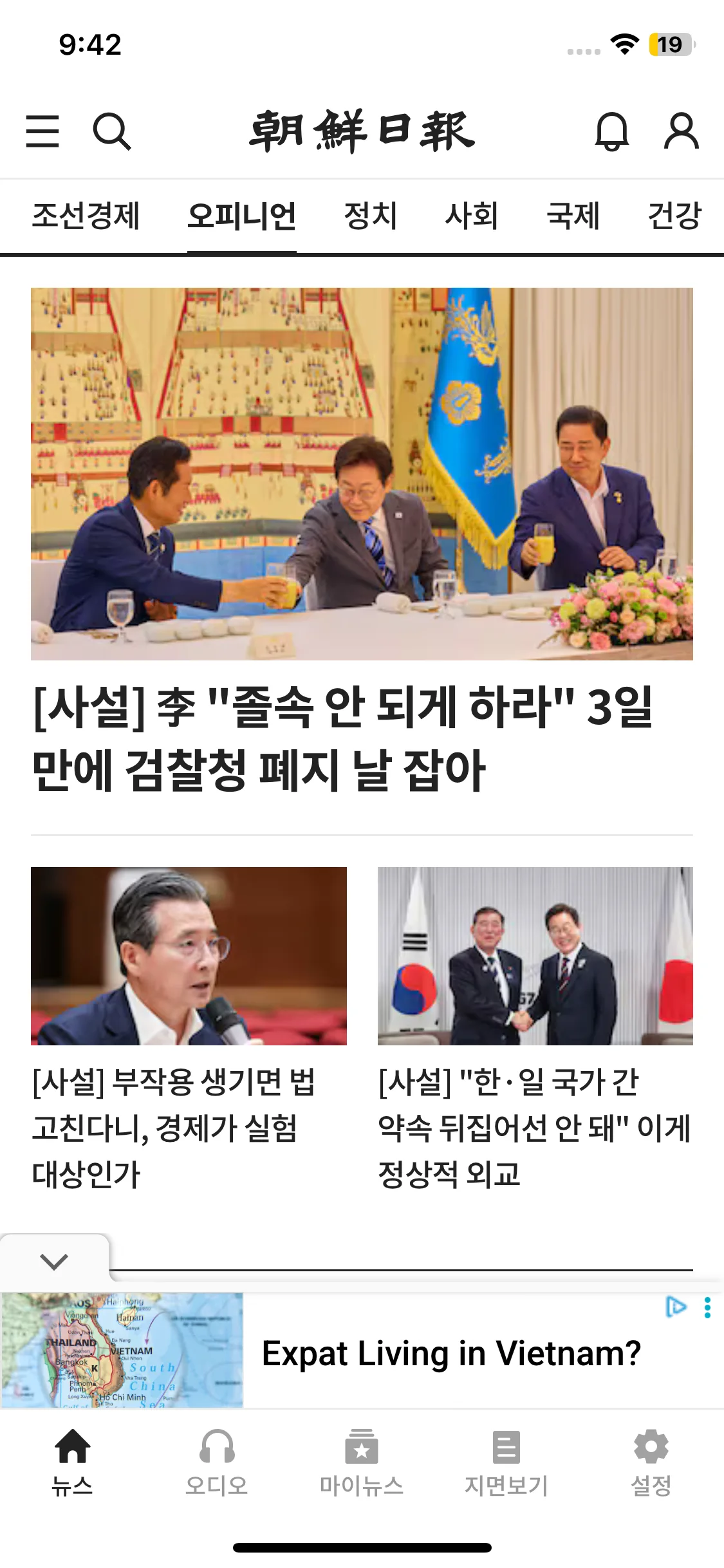 Test Image 7
